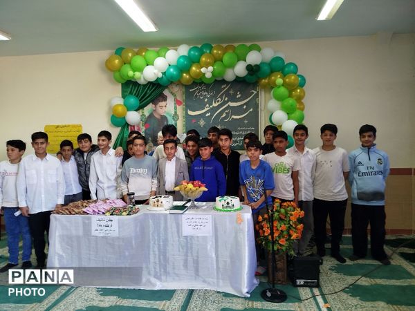 مراسم جشن تکلیف پسران در دبیرستان شهید احمد ارغیانی صفی آباد
