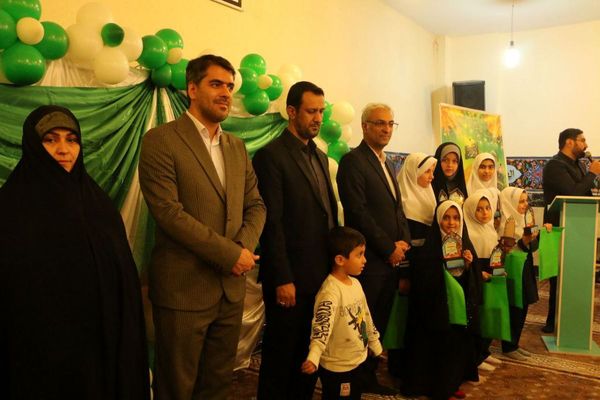 میهمانیِ حافظانِ نور