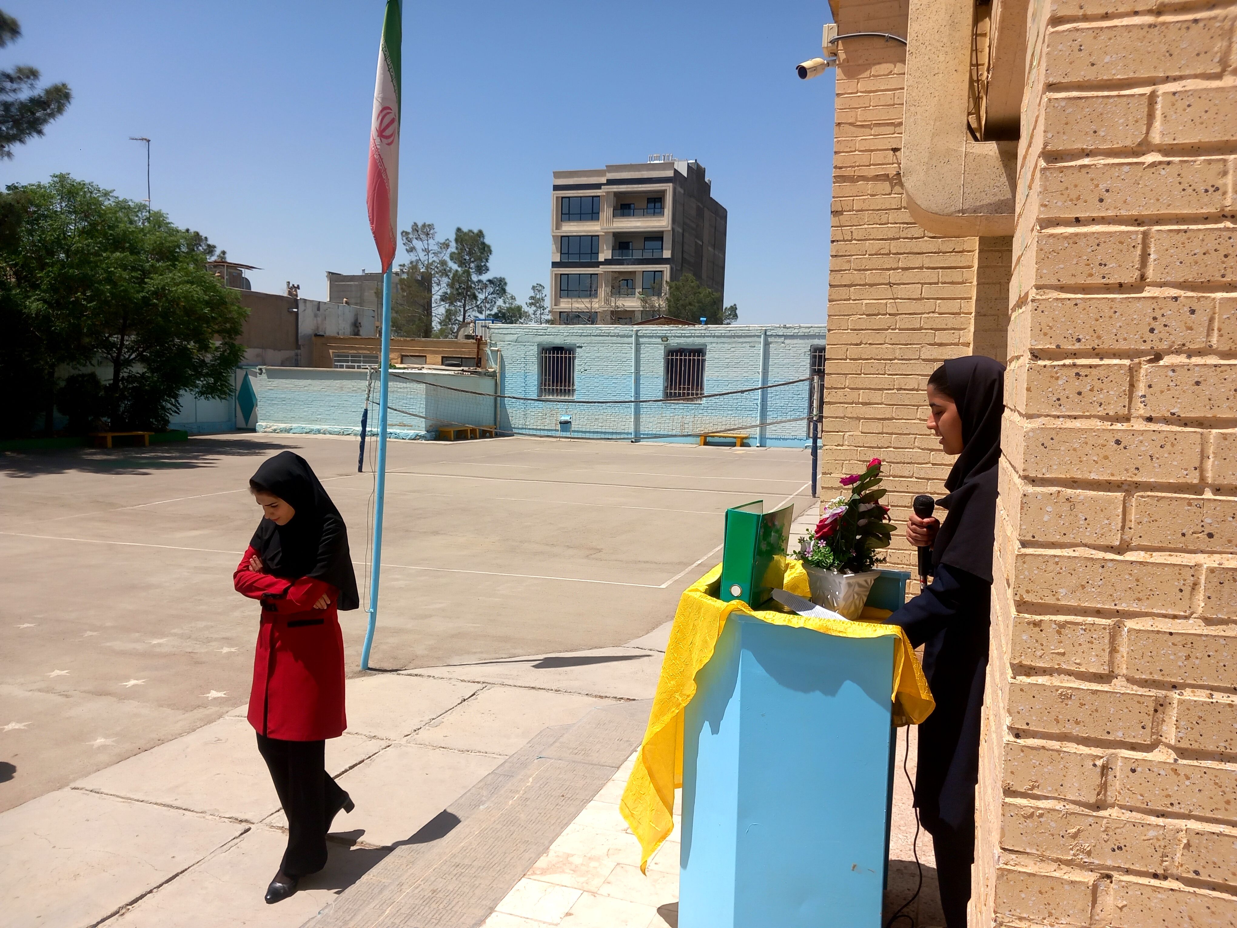 آیین نواخته شدن زنگ سپاس معلم