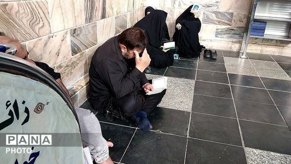 دعای پرفیض عرفه در حرم مطهر امام رضا (ع)