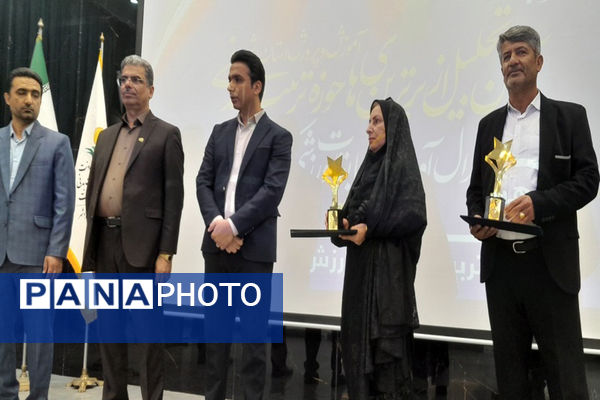 همایش تجلیل از برترین های حوزه تربیت بدنی و ورزش مدارس استان بوشهر (2)