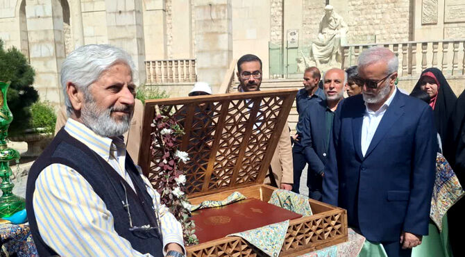 مراسم معنوی تعویض قرآن دروازه قرآن شیراز