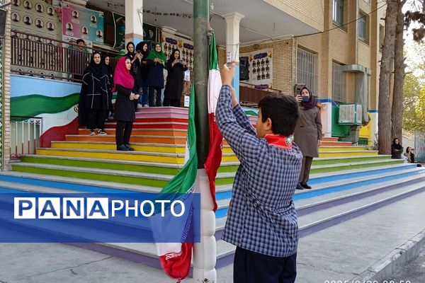 جشن شکوفه ها در مدارس شهرستان قدس، آغاز طلایی و شیرین  سال تحصیلی