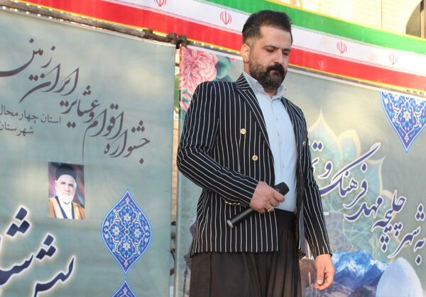 همایش ملی شاهنامه‌خوانی اقوام و عشایر ایران در چلیچه