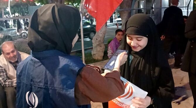 پرچم ایران؛ هدیه‌ای کوچک، افتخاری بزرگ