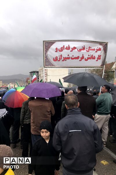 حضور مردم صدرا در راهپیمایی روز قدس
