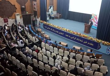 مراسم تجلیل از مقام آوران فرهنگی و هنری هرمزگان