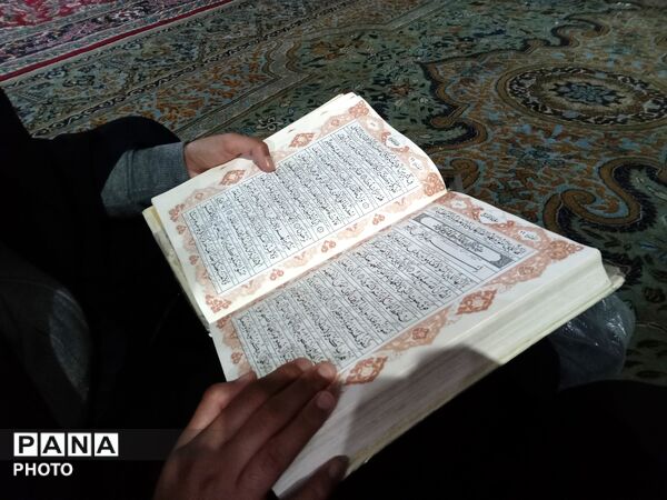مراسم شب قدر در نیشابور