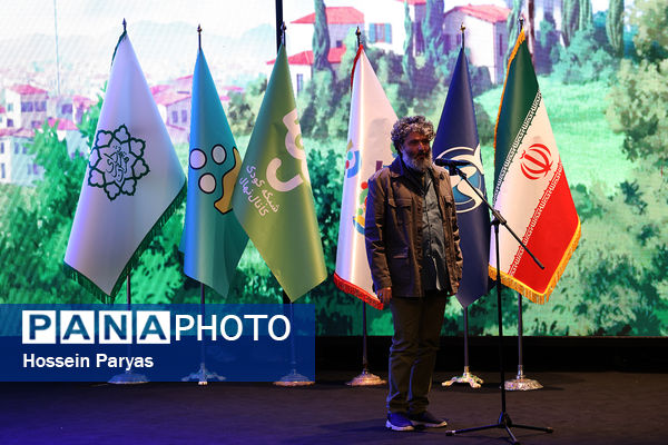 آیین اختتامیه دومین دوره جشنواره نمایش عروسکی تلویزیونی «عروسک خونه»