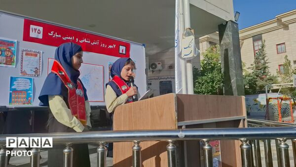 گرامیداشت روز آتش نشانی و ایمنی در مدرسه مصلی نژاد