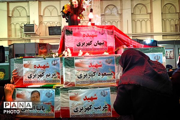 وداع با شهدای چقاگلان کرمانشاه 