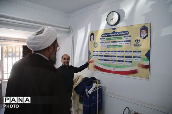 حضور نماینده ولی‌فقیه در استان همدان در خبرگزاری پانای همدان