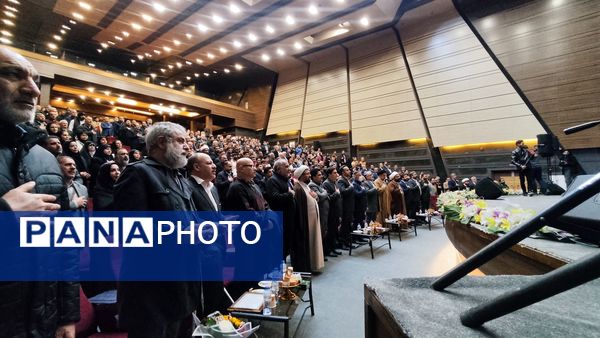 مراسم تکریم و معارفه فرماندار شهرستان قدس