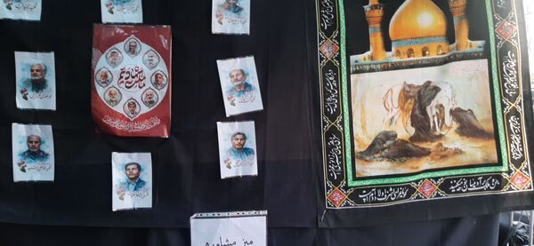 برگزاری مراسم تعزیه‌خوانی در منطقه نیروگاه قم