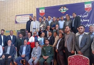 آیین تکریم و معارفه بخشدار بخش زاینده‌رود 