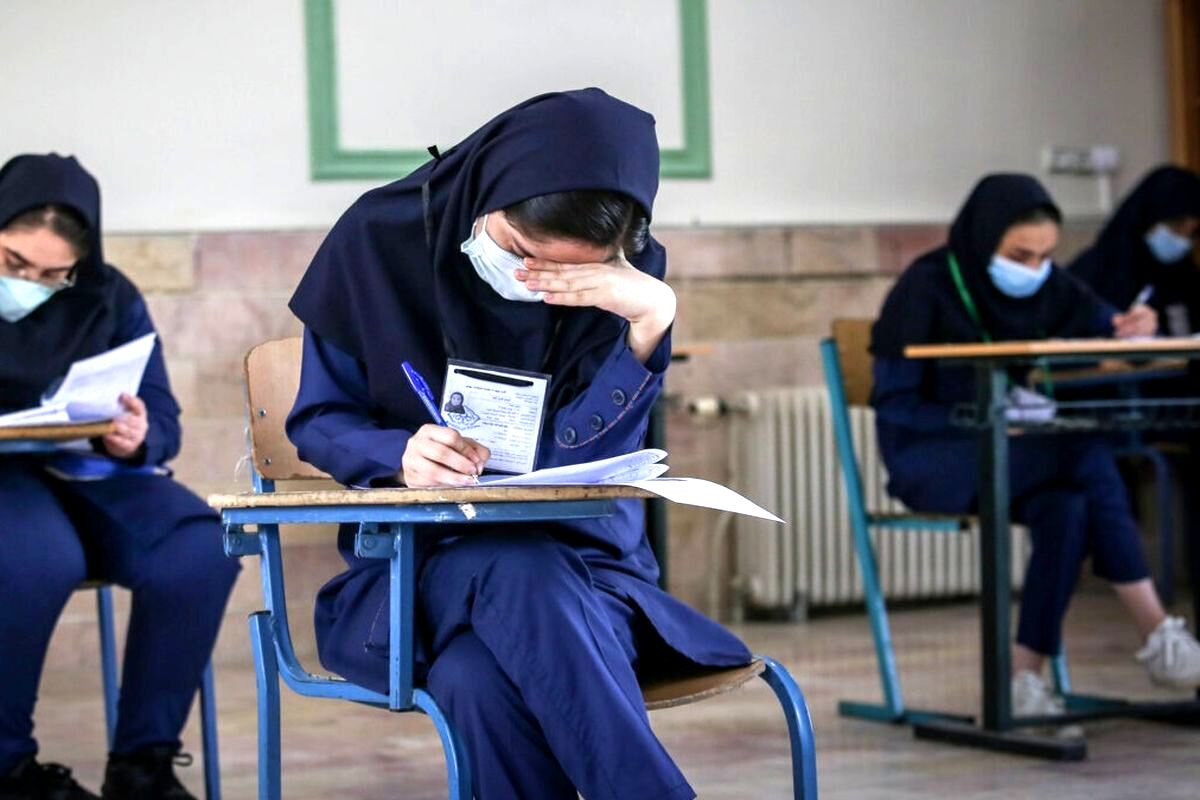 برنامه آزمون‌های نهایی تیر و مردادماه ۱۴۰۵ اعلام شد