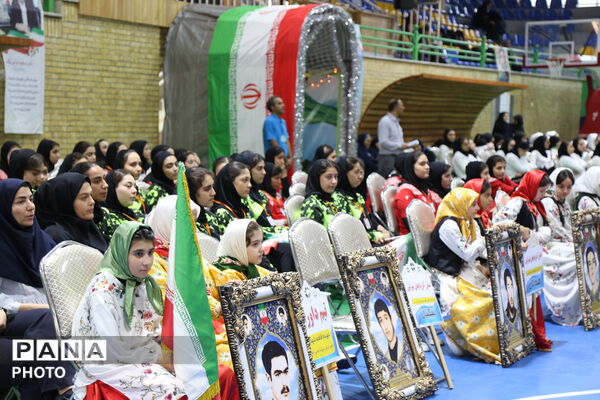 آیین افتتاحیه سی و پنجمین دوره مسابقات ورزشی دانش‌آموزان دختر منطقه یک کشور دراستان اردبیل