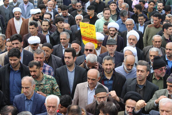 راهپیمایی روز قدس بندپی شرقی
