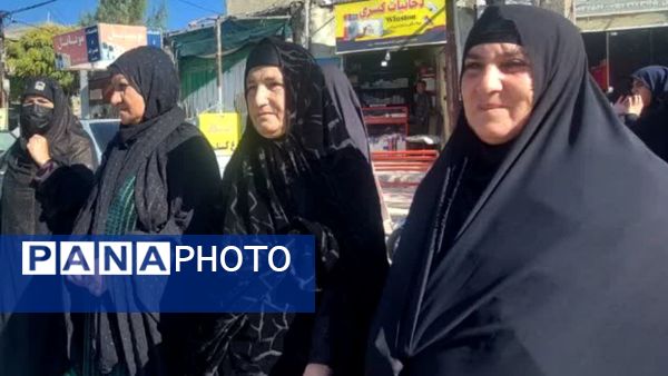 راهپیمایی یوم‌الله ۱۳ آبان در مارگون 