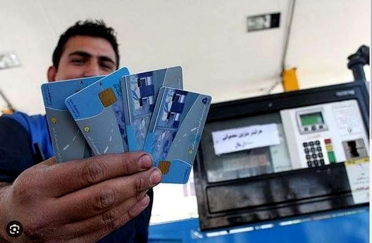 روند سوخت رسانی بدون مشکل ادامه دارد