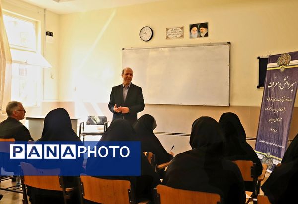 دوره آموزشی تربیت مدرسی برنامه نماد در تبریز