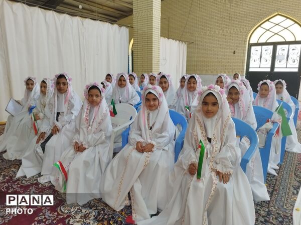آغاز مسئولیت‌پذیری شرعی دانش‌آموزان در جشن تکلیف شیب‌کوه