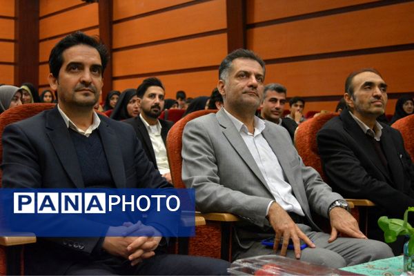 اختتامیه طرح‌ها و برنامه‌های پرورشی بهارستان‌دو