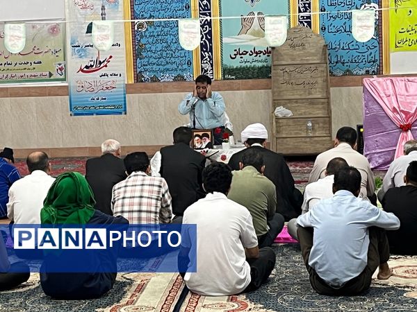 برگزاری مراسم ولادت پیامبر اکرم (ص) و امام صادق (ع) در شهر دهلران