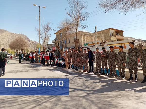 روز قدس؛ نماد وحدت و همدلی 