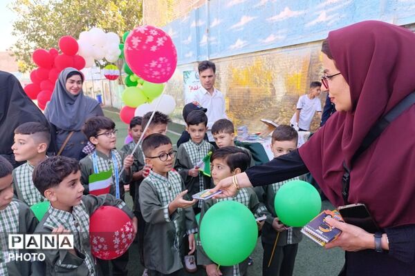 طنین مهر در دبستان شهید رجایی و ملاصدرا در شهرقدس