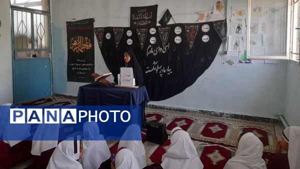 مراسم معنوی ایام فاطمیه در دبستان استقلال حاجی‌آباد