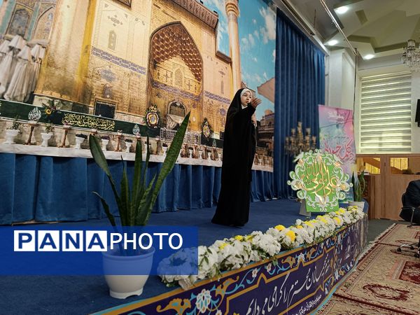 فینال استانی سفیران عترت در مشهد مقدس