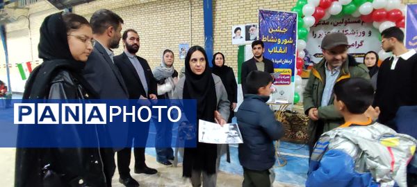 برگزاری مسابقات دارت در سالن ایثار شهرستان شیروان