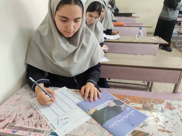 مرحله دوم آزمون سنجش عملکردی دانش‌آموزان دوره اول متوسطه، در منطقه ۱۴ تهران