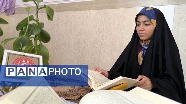 مسابقات قرآن و عترت در میانکوه