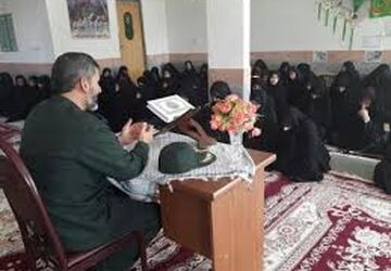 نشست بصیرتی در مدارس سامن
