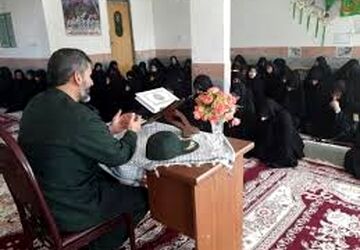 نشست بصیرتی در مدارس سامن