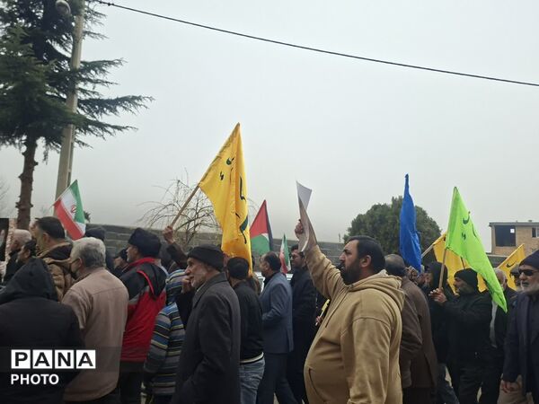 راهپیمایی روز جهانی قدس در چهاردانگه 