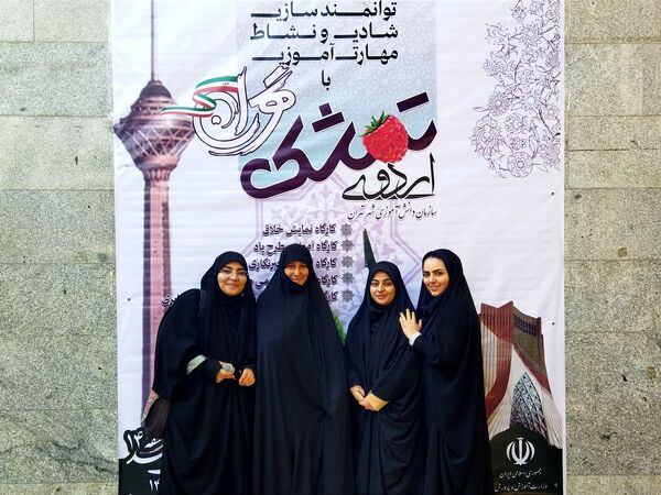 اردوی تمشک، تجربه‌ای متفاوت از کانون امید