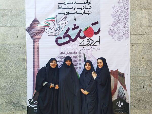 اردوی تمشک، تجربه‌ای متفاوت از کانون امید
