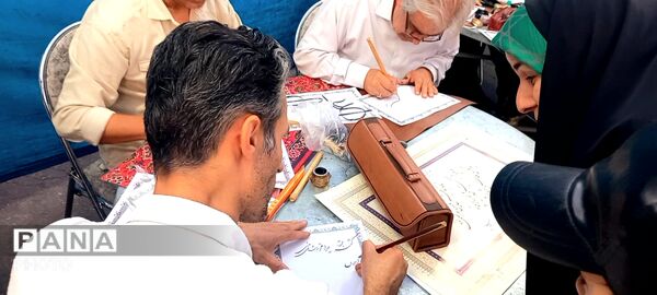  جشن عید سعید غدیر خم در هشتگرد