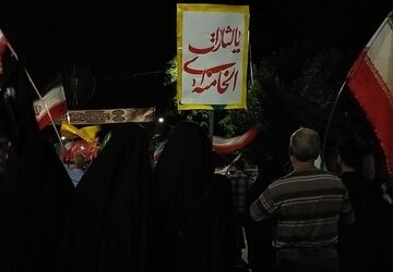 مراسم شب اول محرم در حسینیه امام خمینی نیشابور 