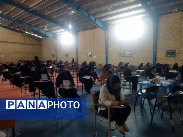 رقابت ۲۸۸۹ نفر در آزمون استخدامی شهرستان بشاگرد برای جذب ۲۵۰ معلم بومی