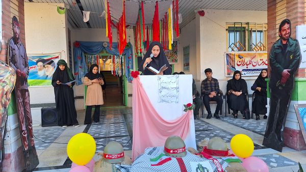 نواخته شدن زنگ مهر در  مدارس شهرستان لنده