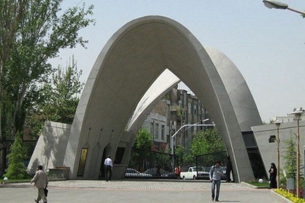 پیشرفت علمی ایران به یک دانشگاه محدود نمی‌شود