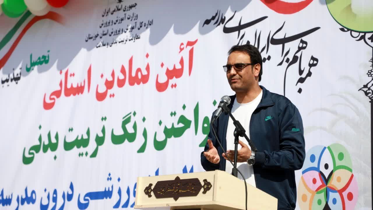  امر به ورزش، امر به معروف است