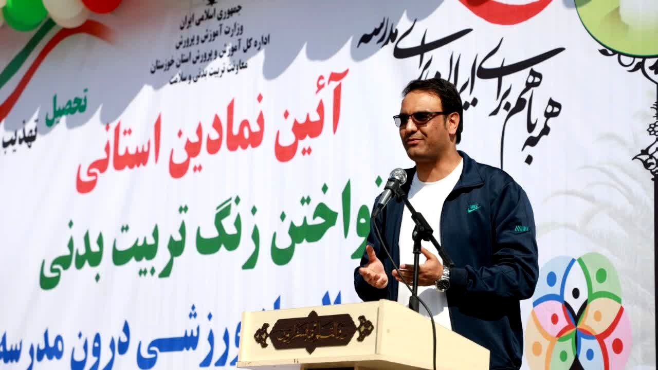  امر به ورزش، امر به معروف است