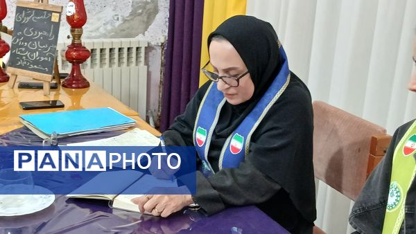 جلسه مربیان منتخب جهت آموزش توانمند سازی مربیان و دانش آموزان پیشتاز محمود‌آباد