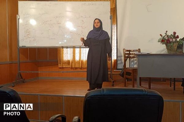  دوره سلامت روان ویژه آموزگاران پایه اول ابتدایی ناحیه یک شهرری