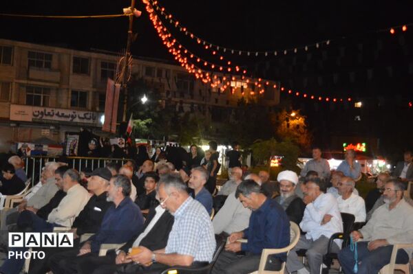  فارسان در ماه محرم 